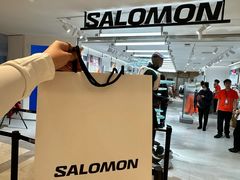 -松雷商业(南岗店)