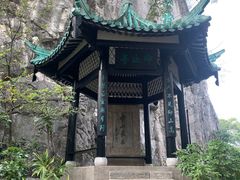 -桂林独秀峰王城景区