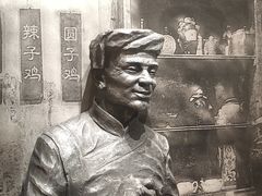 -志晖园(昆明老街店)