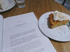-猫里有甜