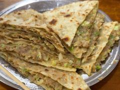 -王庄子肉饼馅饼