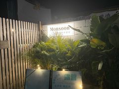 -DGE季风钓虾营地·团建·聚会