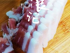 -blt精品超市(上海杨浦合生汇店)