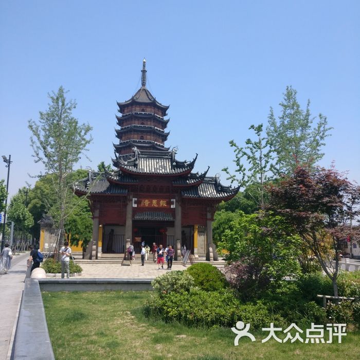 北寺塔图片-北京名胜古迹-大众点评网