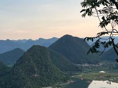 -普者黑风景区-青龙山