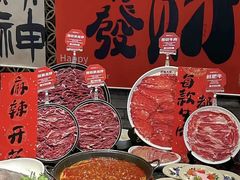 -巴蜀大将火锅(春熙店)