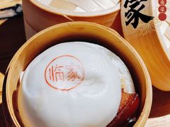 -临家闽南菜(大唐店)