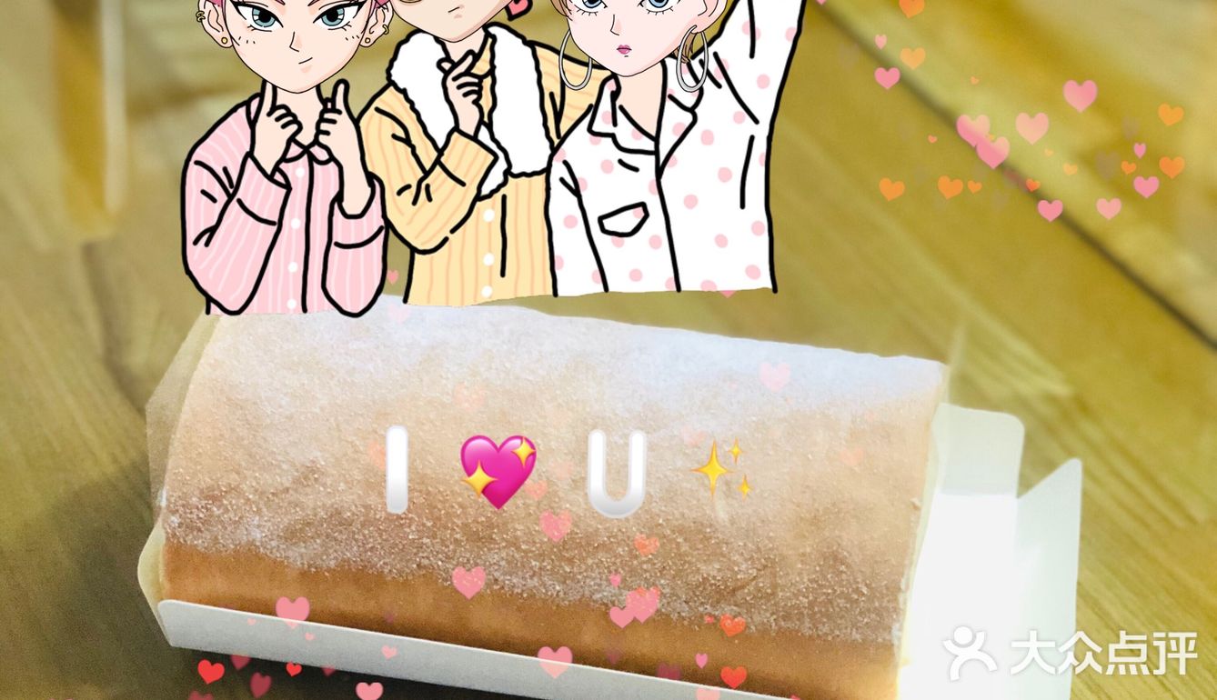 甜品界的爱马仕💓檬舒舒MonChouChou