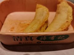 -清真蒋有记(老门东店)
