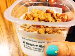 -星巴克(济南丁豪广场店)