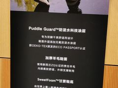 -allbirds(三里屯太古里南区店)