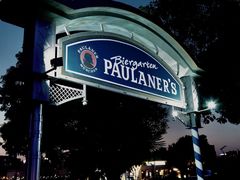 -宝莱纳餐厅(滨江店)