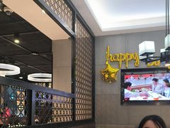 -海底捞火锅(锦艺城店)