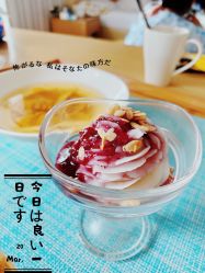 点击看大图 -和伊母婴护理中心·全套房(金山店)