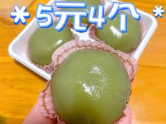 -采蝶轩(翠华店)