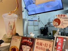 -炖物24章·顺时轻养茶(黄龙店)