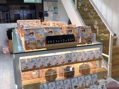 招牌原味吐司-爸爸糖手工吐司(上海五角场万达店)