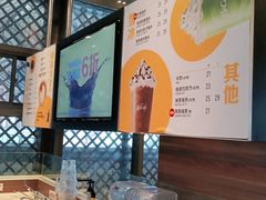 -麦当劳(苏州火车站南广场店)
