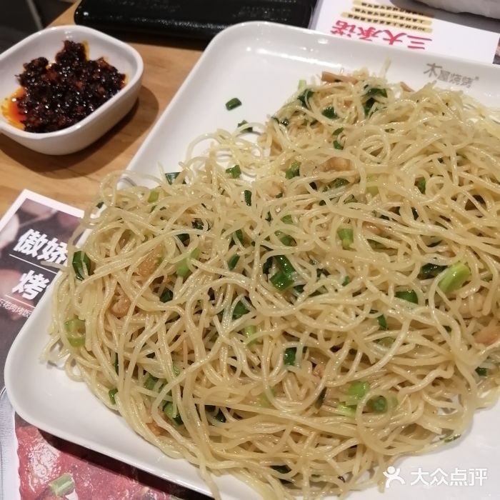 木屋烧烤(深大一店)炒米粉图片