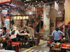 -萍姐火锅·公路夜市(南京新街口店)