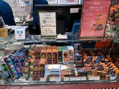 -VENCHI 闻绮(北京国贸商城店)