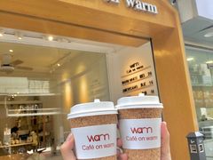 -Cafe on warm(丹霞店)