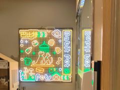 -BABIT巴比特宠物(MOMOPARK店)