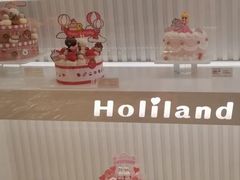 -好利来(鲁谷店)