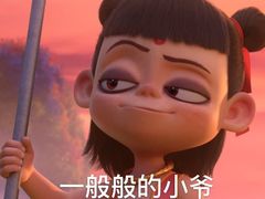 -万象影城(深圳布吉万象汇IMAX店)