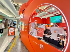 -野人先生现做冰淇淋(北京王府井东方新天地店)
