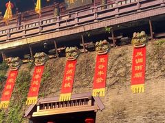 -杭州宋城