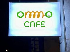 -ommo cafe(半岛城邦店)