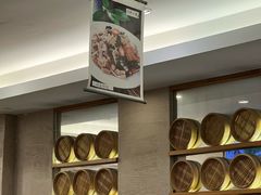 -玖鲜小笼(中山广场店)