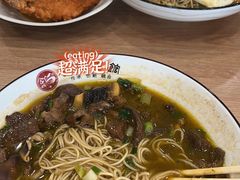 -常熟炒浇面馆(蓝旗街店)