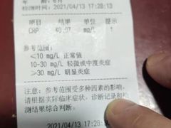 -暖阳宠物医院·犬猫康复中心·骨科