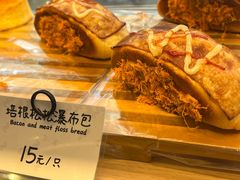 -可颂坊(凉城店)