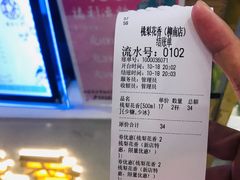 -桃梨花香(柳工颐华城店)