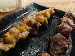 -串鑫