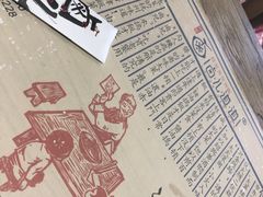 -卤儿道道(龙游路店)