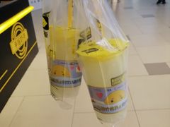 -快乐柠檬happylemon(日月光店)