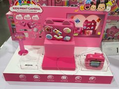 -山姆会员商店(亦庄创意生活广场店)