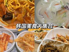 -喜来苑