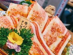 -肉问屋·元气一番烧肉(北京总店)