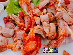 -诺敏塔拉奶茶-布里亚特包子-手把肉(锦都会店)