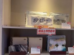 -泰合玺·精油疗愈 SPA(南京河西万达店)