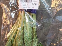 -世纪家家福生活超市(和义西里小区店)