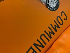 -COMMUNE幻师(上邦百汇城店)