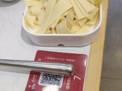 -鲁员外地锅鸡地锅鱼(古墩路店)