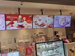 -DQ·蛋糕·冰淇淋(绿宝店)