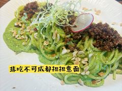-FUNFUN有饭花园聚会餐厅